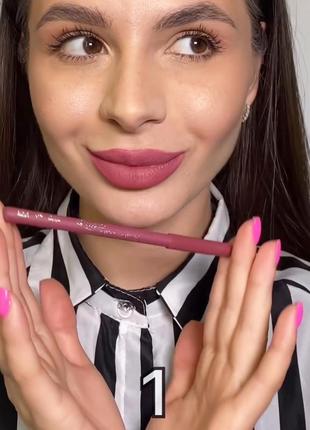 Карандаш для губ bogenia lipliner bg500