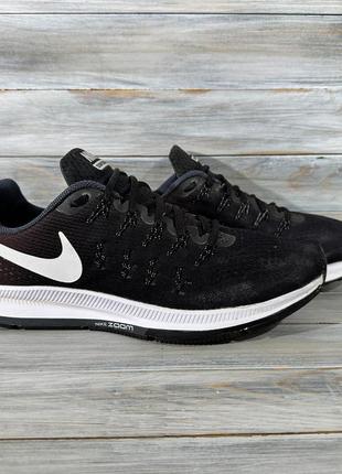 Nike air zoom pegasus 33 оригинальные кроссовки1 фото