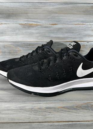 Nike air zoom pegasus 33 оригинальные кроссовки2 фото