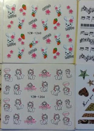 Слайдер-дизайн. водні наклейки. манікюр. дизайн нігтів