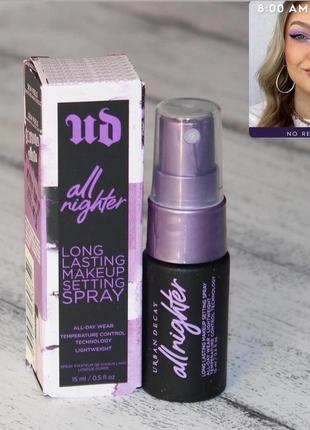 Urban decay all nighter setting spray  інноваційний спрей для фіксації макіяжу2 фото