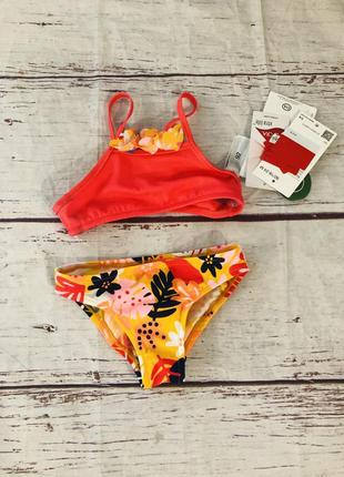 Купальник раздельный 92