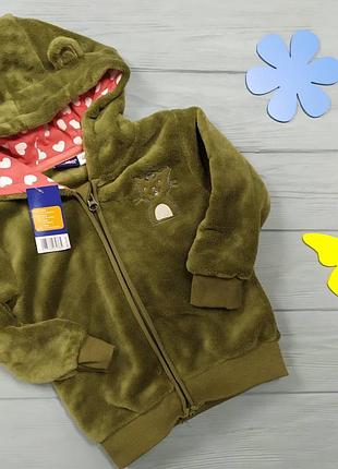 Очень тёплая кофта 86-92 фирмы lupilu