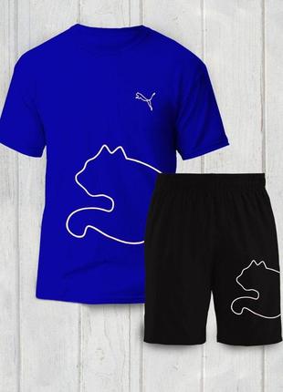 Шорты + футболка! спортивный костюм, летний комплект preto puma