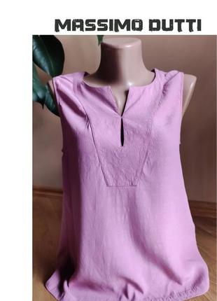 Стильная базовая лиловая блуза massimo dutti