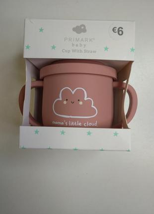 Силіконовий  поїльник