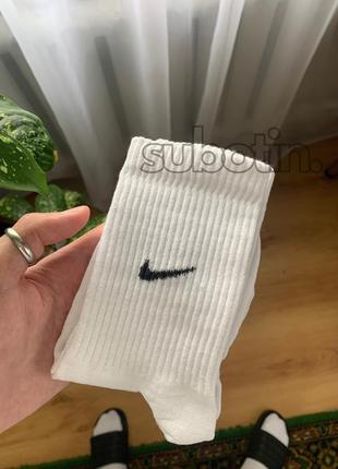 Носки nike высокого качества на высокой посадке
