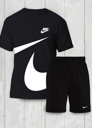 Шорти + футболка! спортивний костюм, літній комплект nike