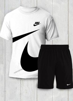 Шорти + футболка! спортивний костюм, літній комплект nike