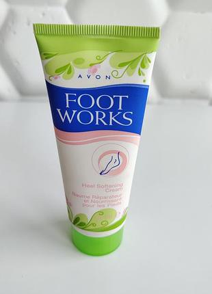 Смягчающий крем для ног эйвон avon foot works