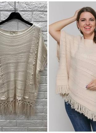 Продам женскую свитер papaya