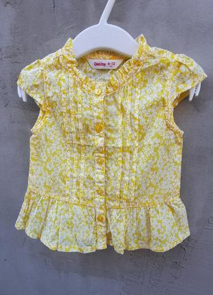 Жовта сорочка в квітковий принт на 6-12 місяців1 фото