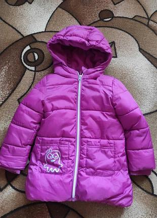 Курточка для маленької принцеси impidimpi