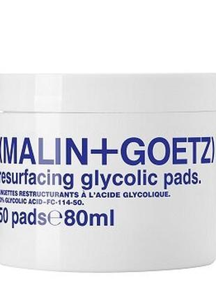 Malin+goetz resurfacing glycolic pass восстанавливающие гликолевие салфетки