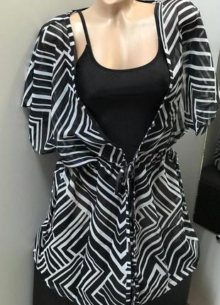 Парео жіноче стильне