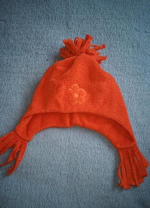 Жовтогаряча шапка