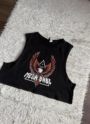 Топ майка літня