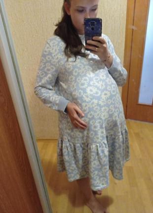 Плаття для вагітних з капюшоном