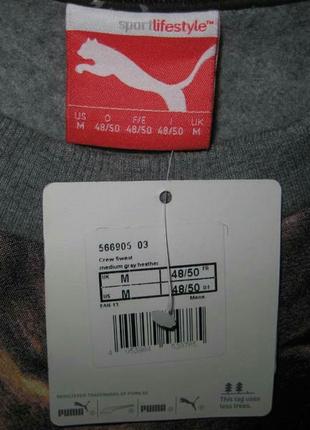 Стильний світшот puma crew sweat 566905-038 фото