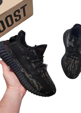 Чоловічі кросівки adidas yeezy boost 350 v2 camo