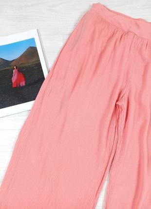 Брюки женские primark