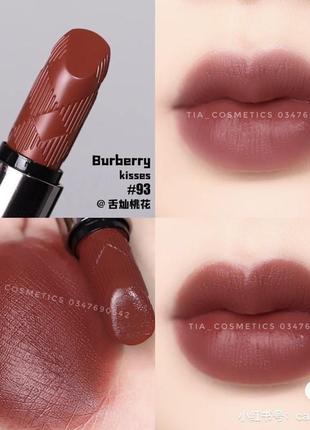 Червона бордова винна кремова помада для губ бордо burberry kisses lipstick – russet no.936 фото