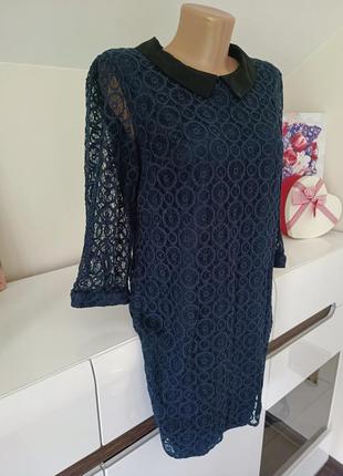 Atmosphere платье 2