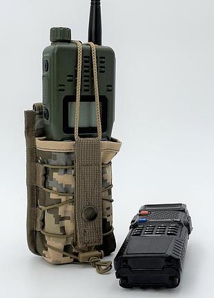 Подсумок под рацию универсальный пиксель мм-14 cordura 1000 d melgo