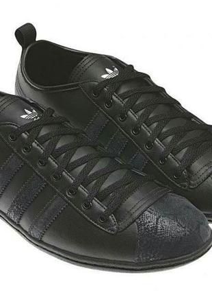 Мужские кроссовки

adidas originals plimsalao