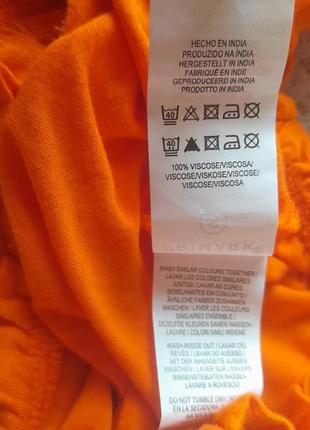 Яскравий жовтогарячий топ бандо primark8 фото