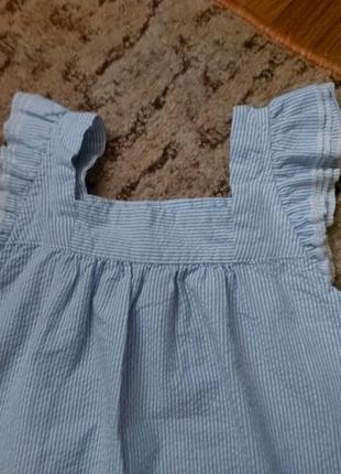 Фірмова сукня сарафан жатка