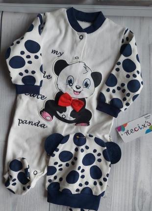 Чоловічок з шапочкою