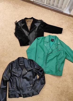 Куртка косуха авиатор