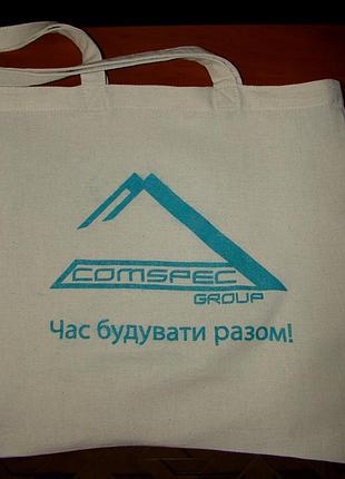 Тканевая сумка (эко сумка)