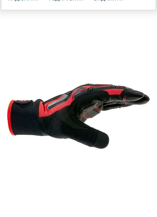 Механические перчатки pro wurth size9