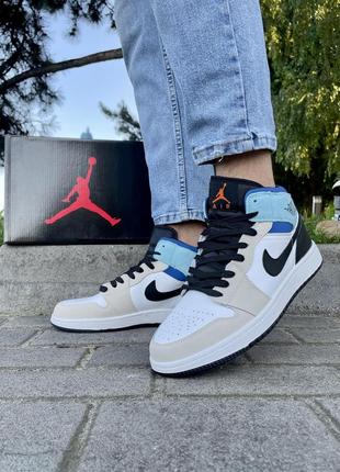 Кроссовки nike air jordan 1 (кремовые с голубым)