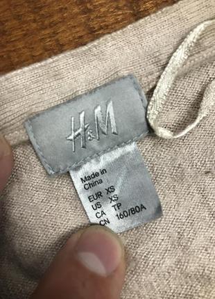 Женская кофта (кардиган) с бисером h&m (эйч энд эм хс-срр оригинал бежевая)5 фото