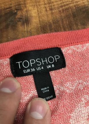 Жіноча бавовняна кофта (кардиган) з принтом topshop (топшоп срр ідеал оригінал біло-рожева)3 фото