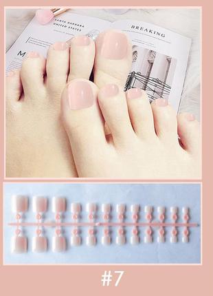 Накладні нігті + клей для педикюру – колір: тілесний (для пальців ніг)