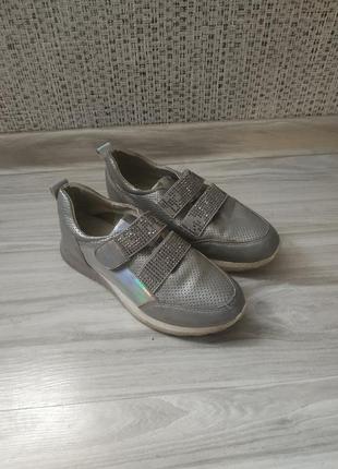 Кроссовки 😍