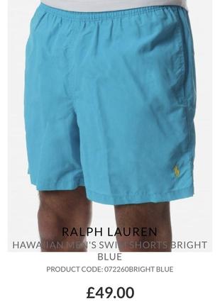 Чоловічі шорти polo ralph lauren hawaii swim short