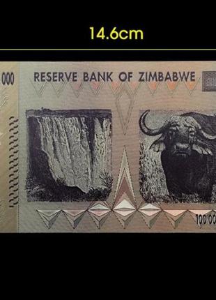 Сувенирная банкнота one hundred тriillion dollars4 фото