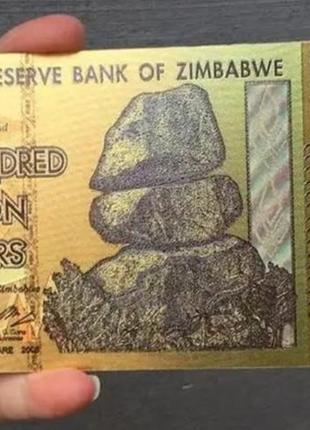 Сувенирная банкнота one hundred тriillion dollars7 фото