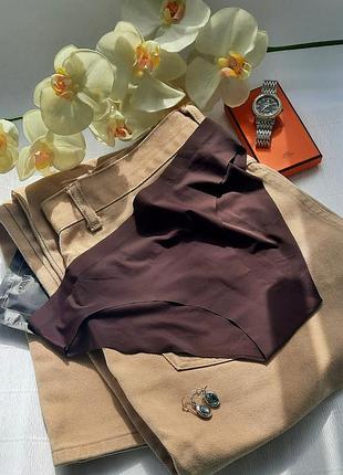 Бесшовные трусики