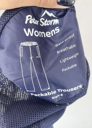 Нейлоновые брюки для защиты от дождя peter storm дождевики8 фото