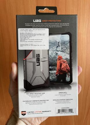 Чехол uag plasma mallard для iphone 13 pro, оригинал, новый2 фото