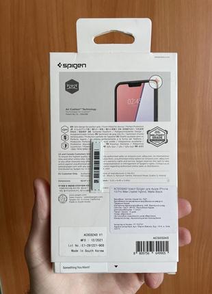 Чехол spigen cristal hybrid для iphone 13 pro max, оригинал, новый3 фото