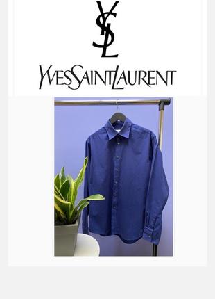 Рубашка с мужского плеча yves saint laurent