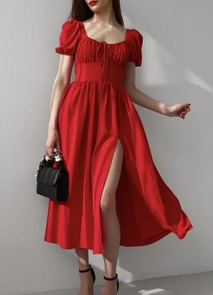 Червона міді сукня з розрізом