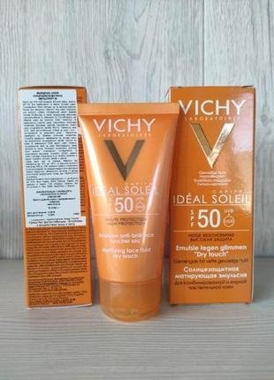 Прострочений сонцезахист vichy ideal soleil  50 мл